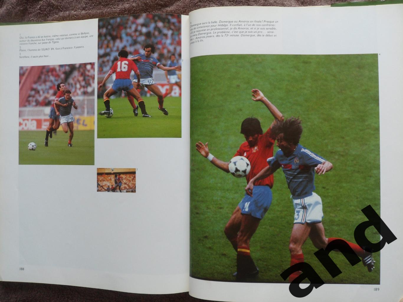 Фотоальбом- Чемпионат Европы по футболу 1984 (с фото всех команд). 3