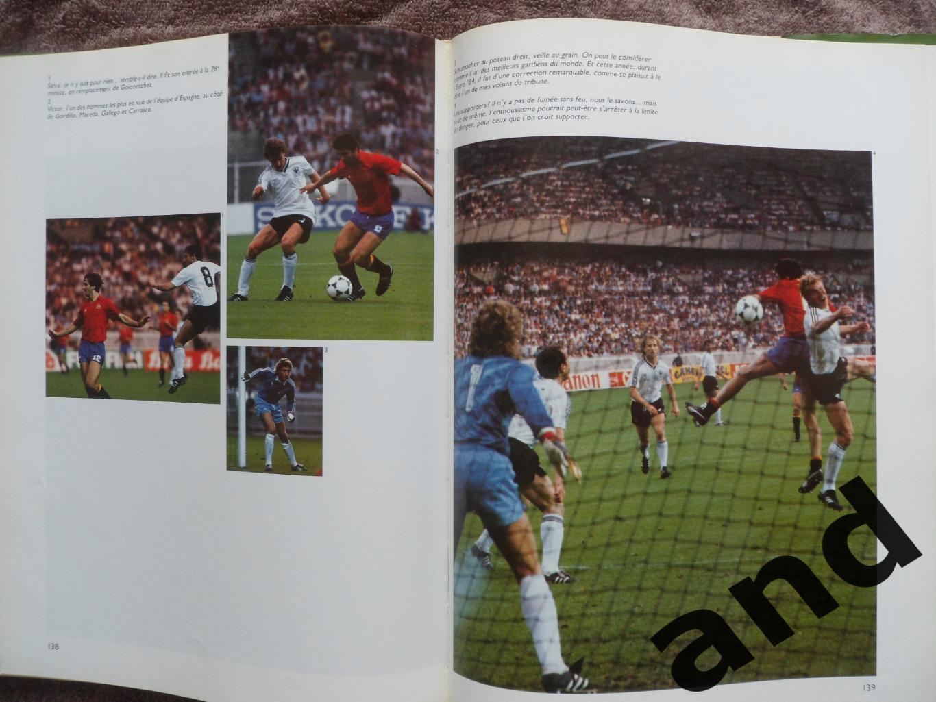 Фотоальбом- Чемпионат Европы по футболу 1984 (с фото всех команд). 5