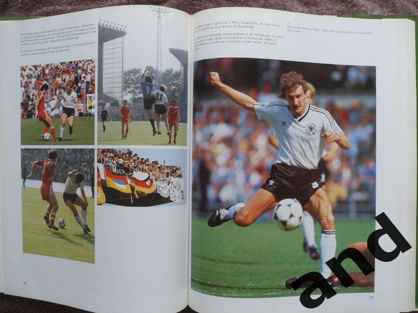 Фотоальбом- Чемпионат Европы по футболу 1984 (с фото всех команд). 6
