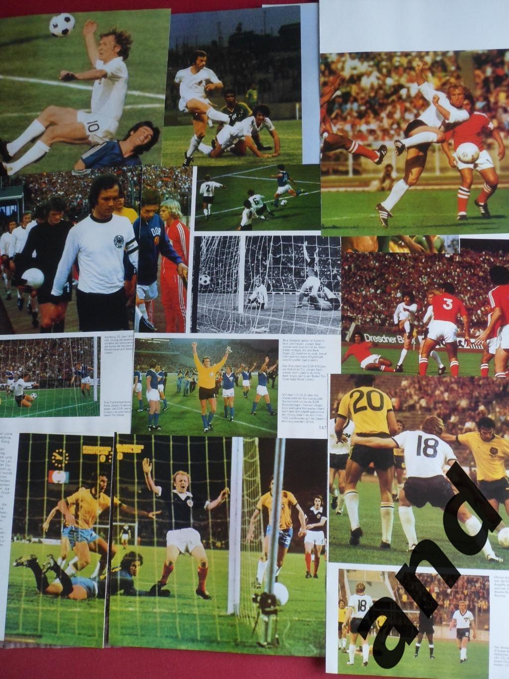 набор 100 фото Чемпионат мира по футболу-1974 г. 3