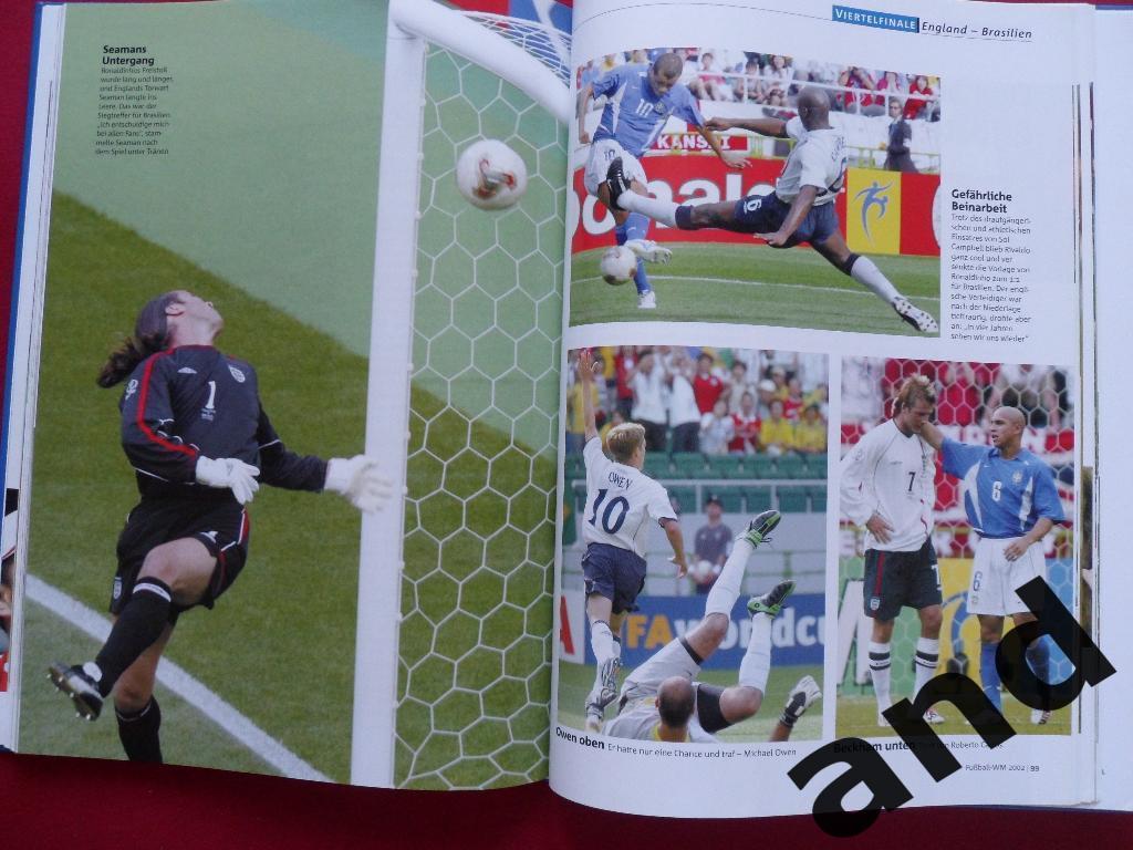 фотоальбом Чемпионат мира по футболу 2002 г. 3