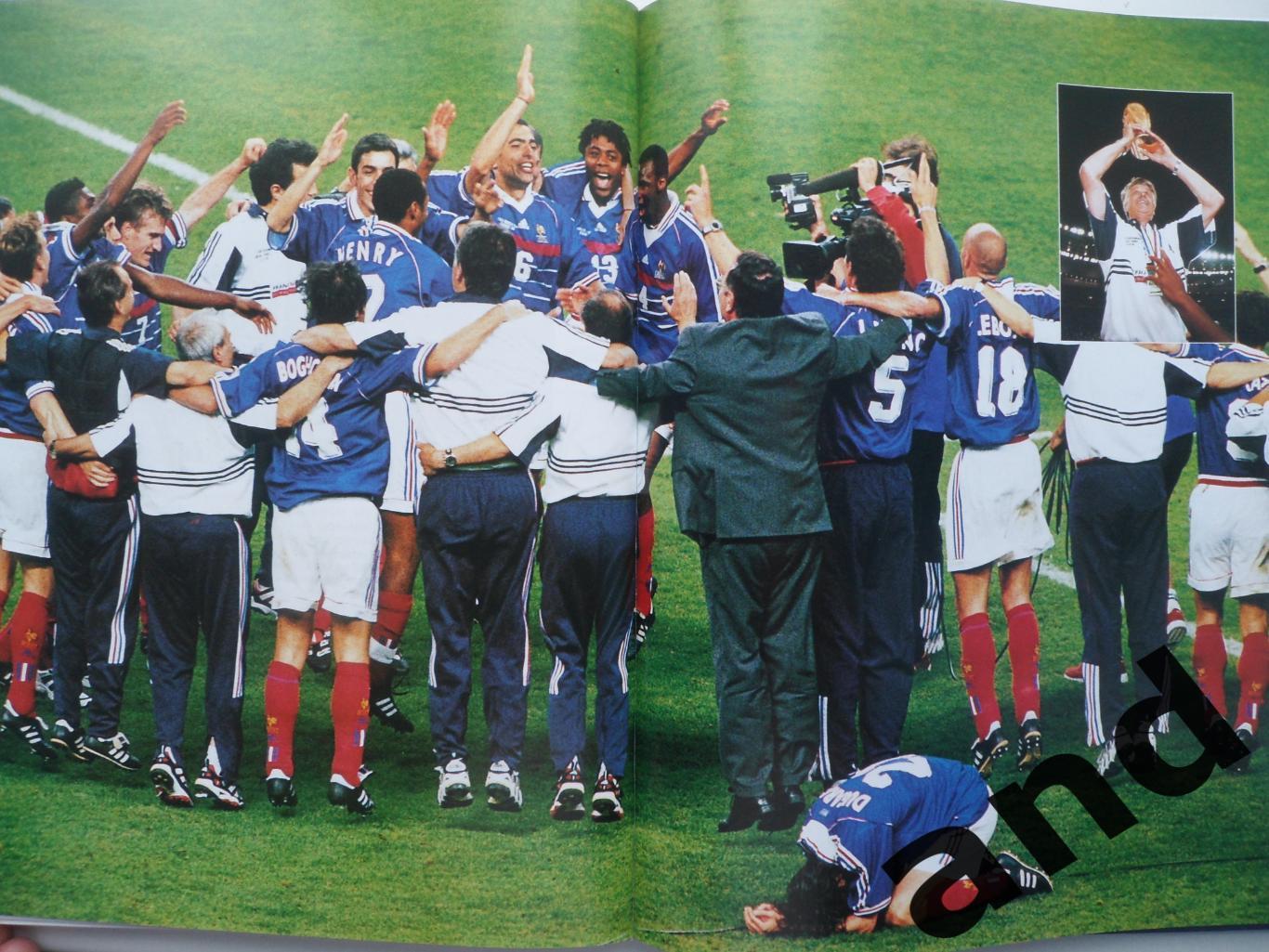 фотоальбом Ф.Беккенбауер Чемпионат мира по футболу 1998 (фото всех команд) 5