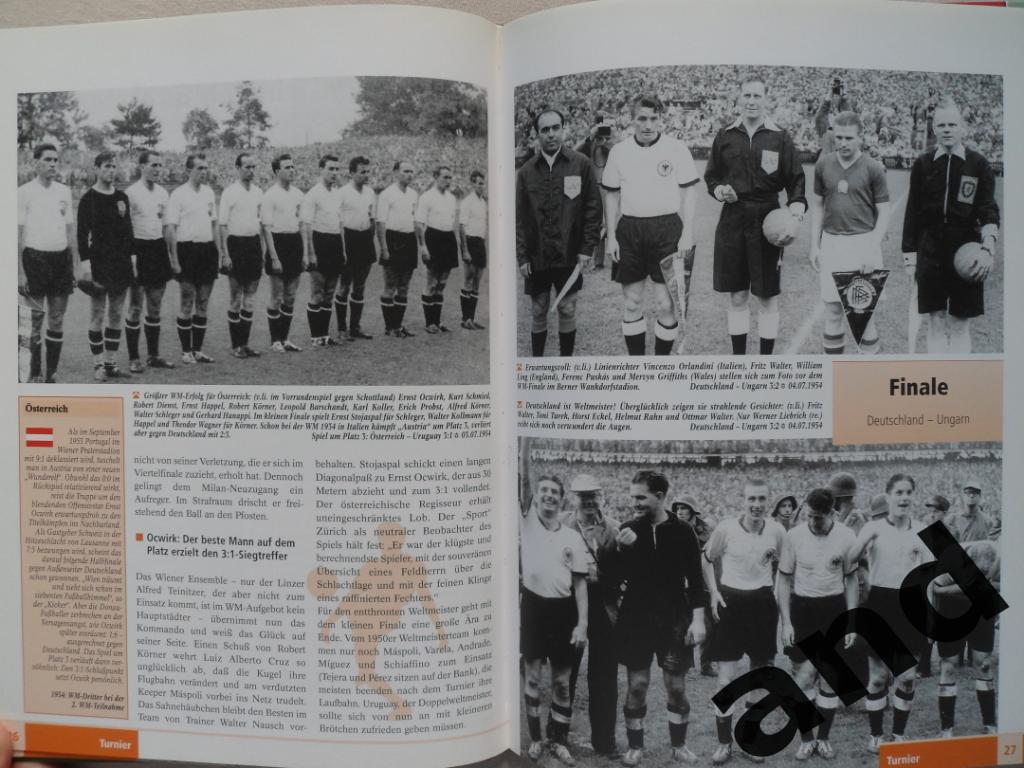 фотоальбом. Чемпионат мира по футболу 1954 г. 6