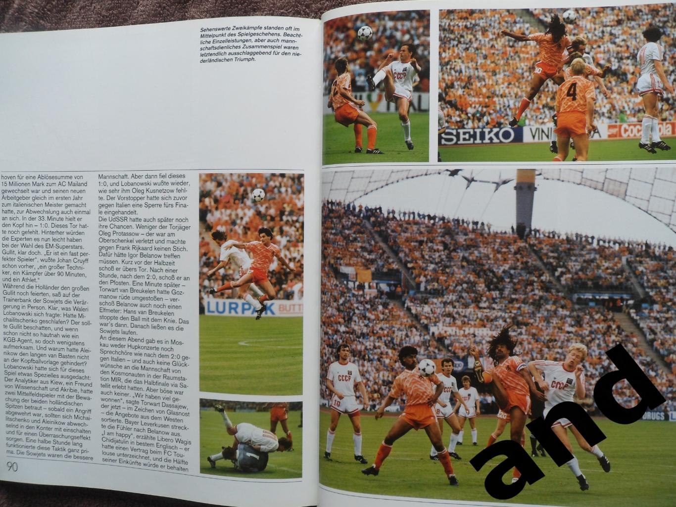 Ю.Клинсманн -фотоальбом - Чемпионат Европы по футболу 1988 (с фото всех команд). 2