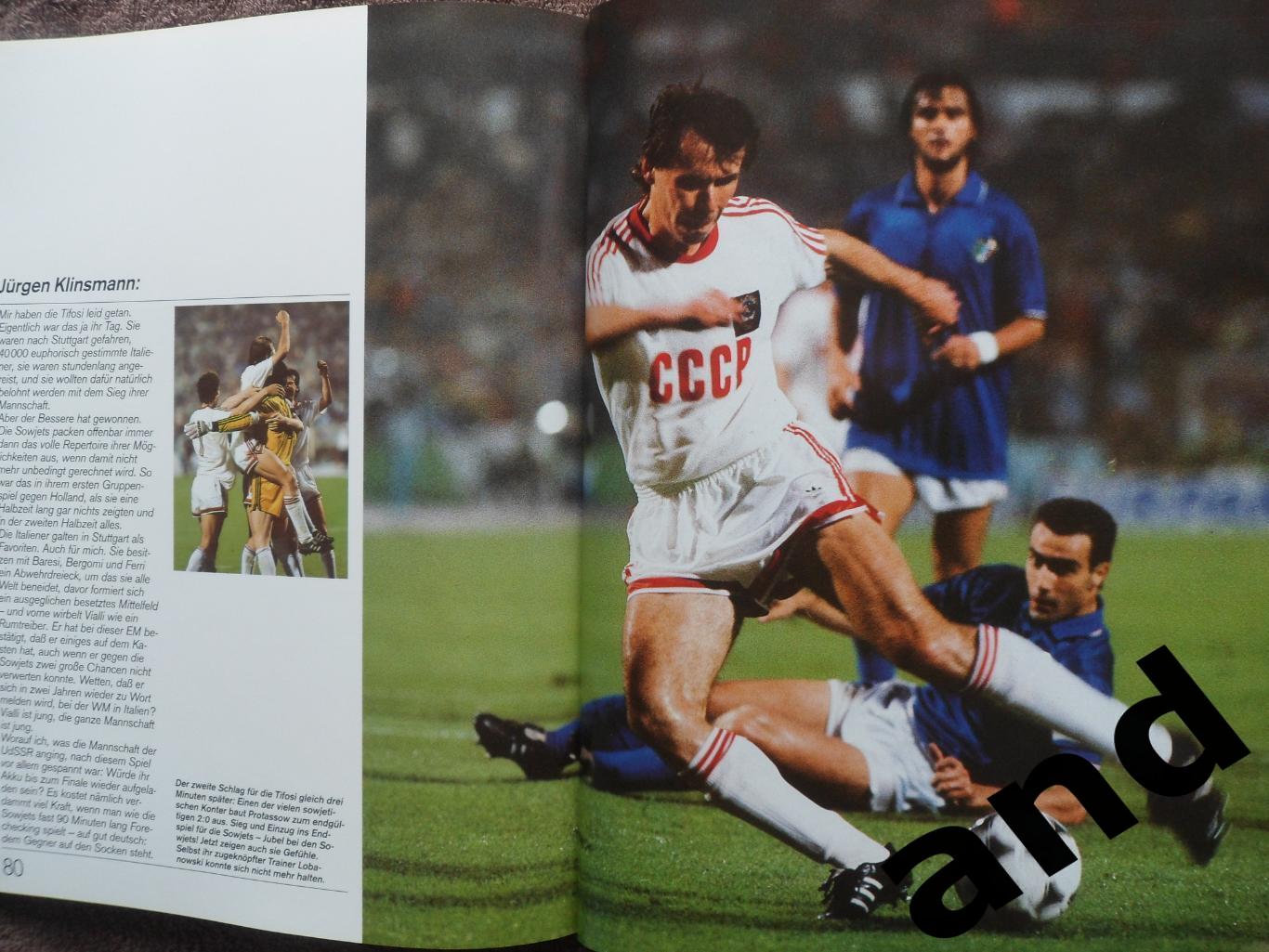 Ю.Клинсманн -фотоальбом - Чемпионат Европы по футболу 1988 (с фото всех команд). 3