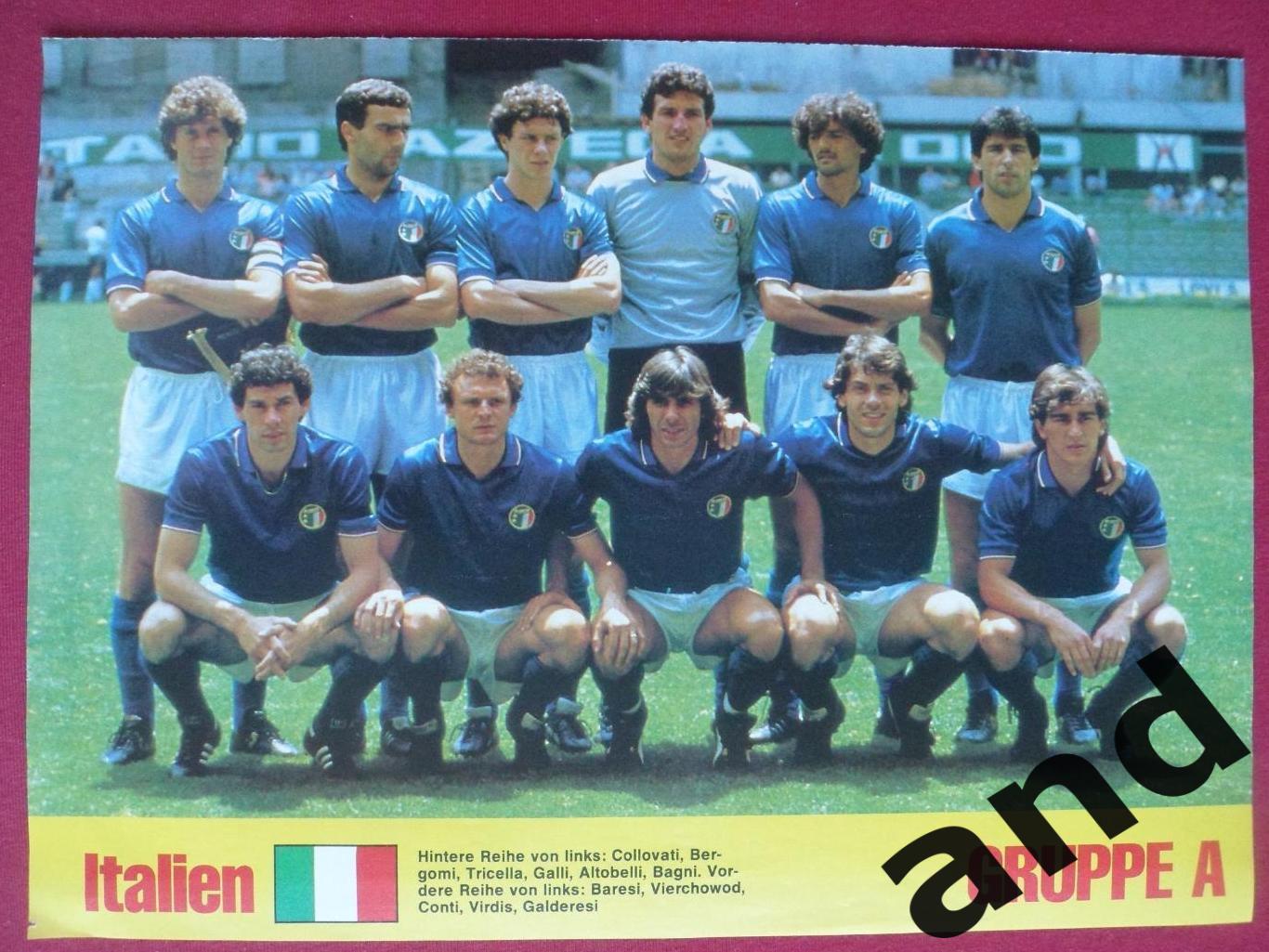 постер Италия 1986