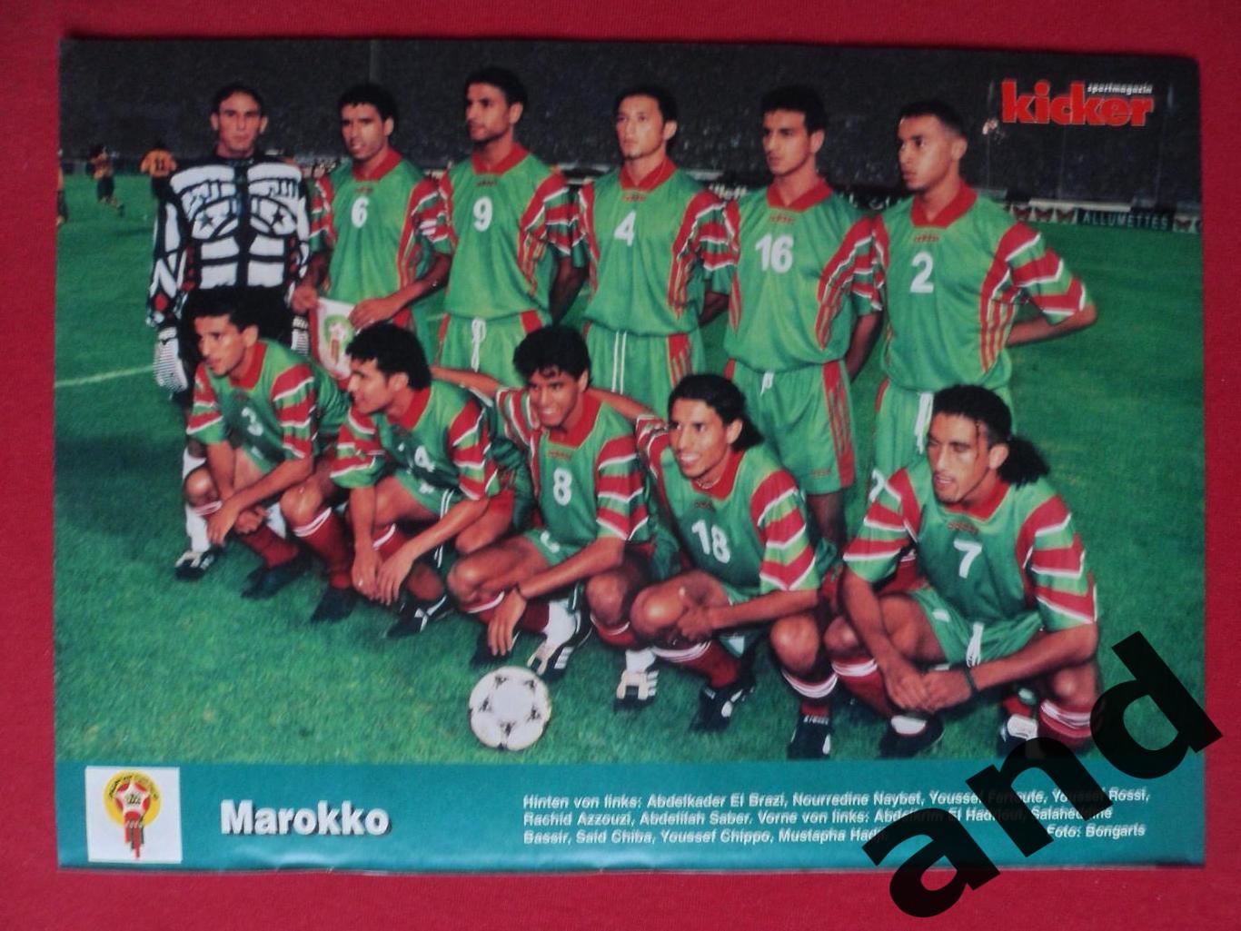 kicker постер Марокко 1998