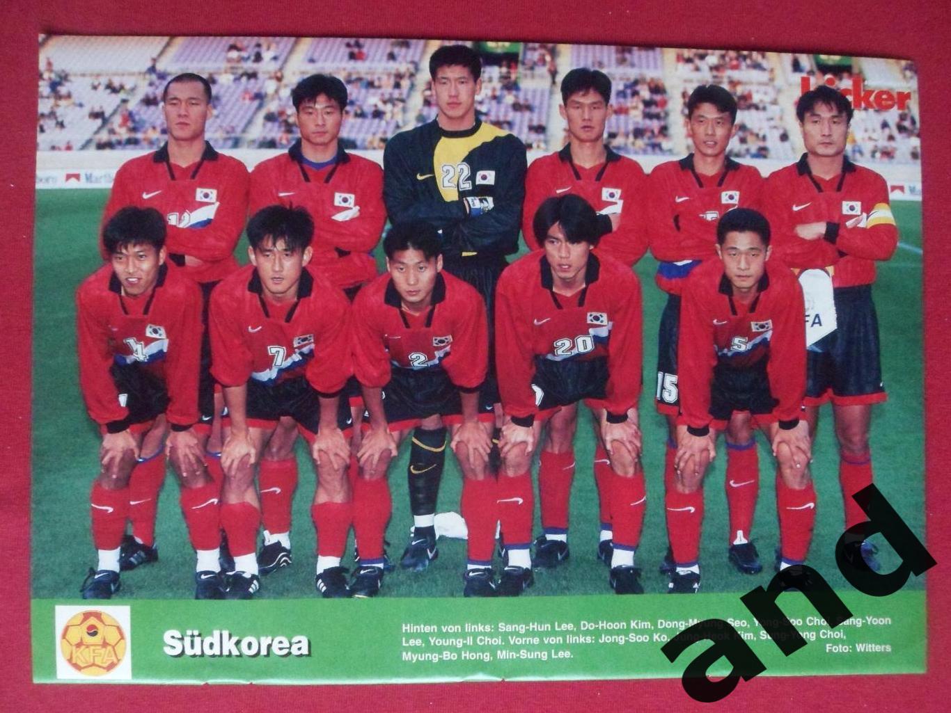 kicker постер Южная Корея 1998
