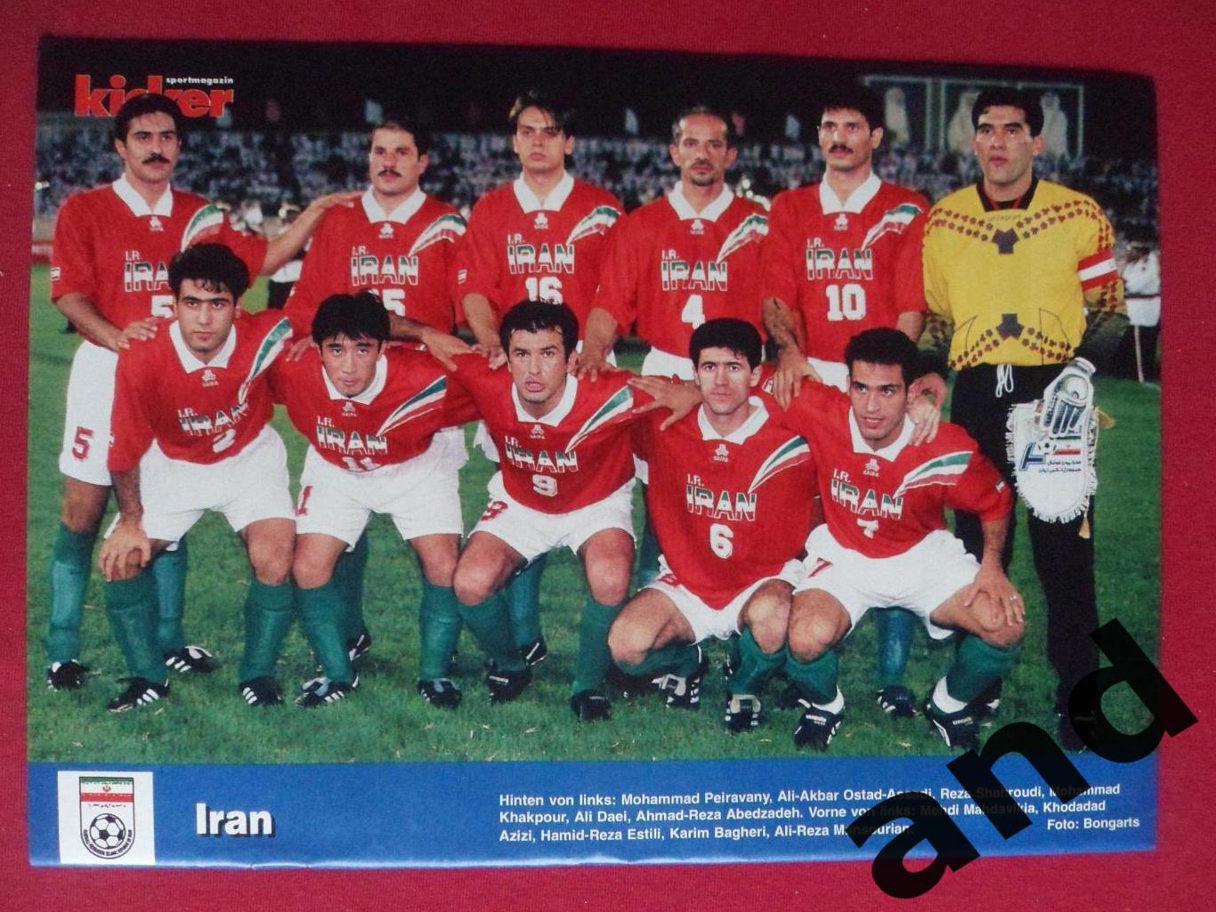 kicker постер Иран 1998