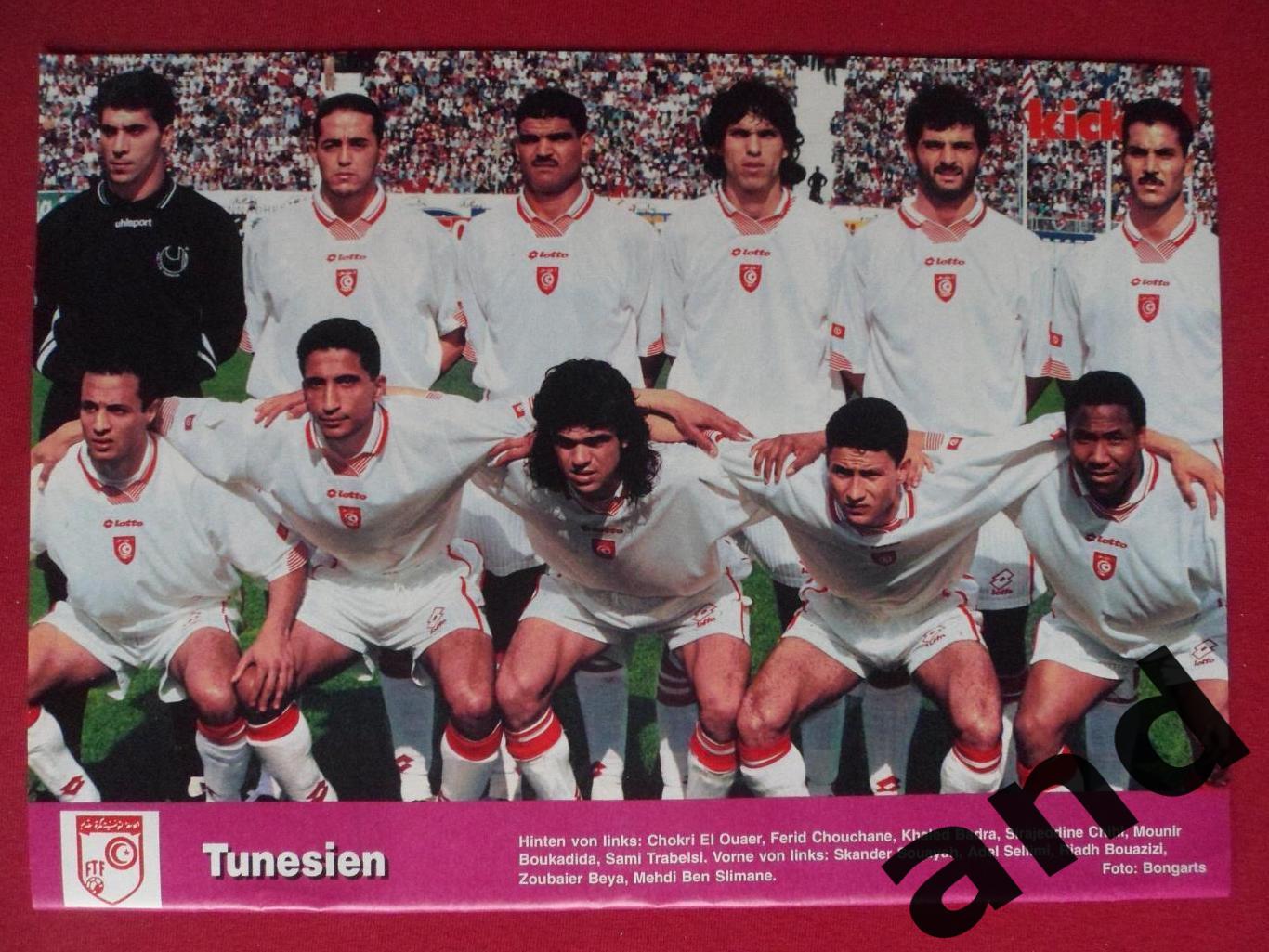 kicker постер Тунис 1998