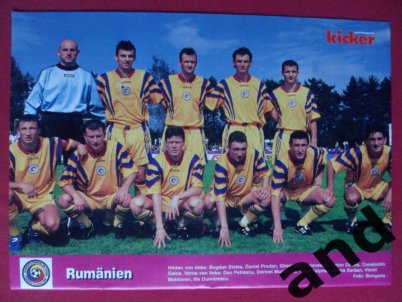 kicker постер Румыния 1998