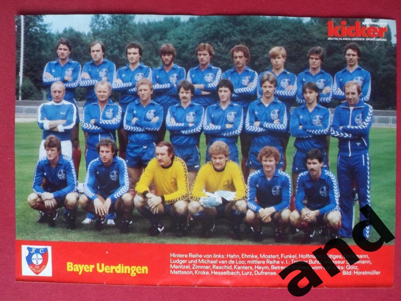 постер Kicker Байер Юрдинген 1979