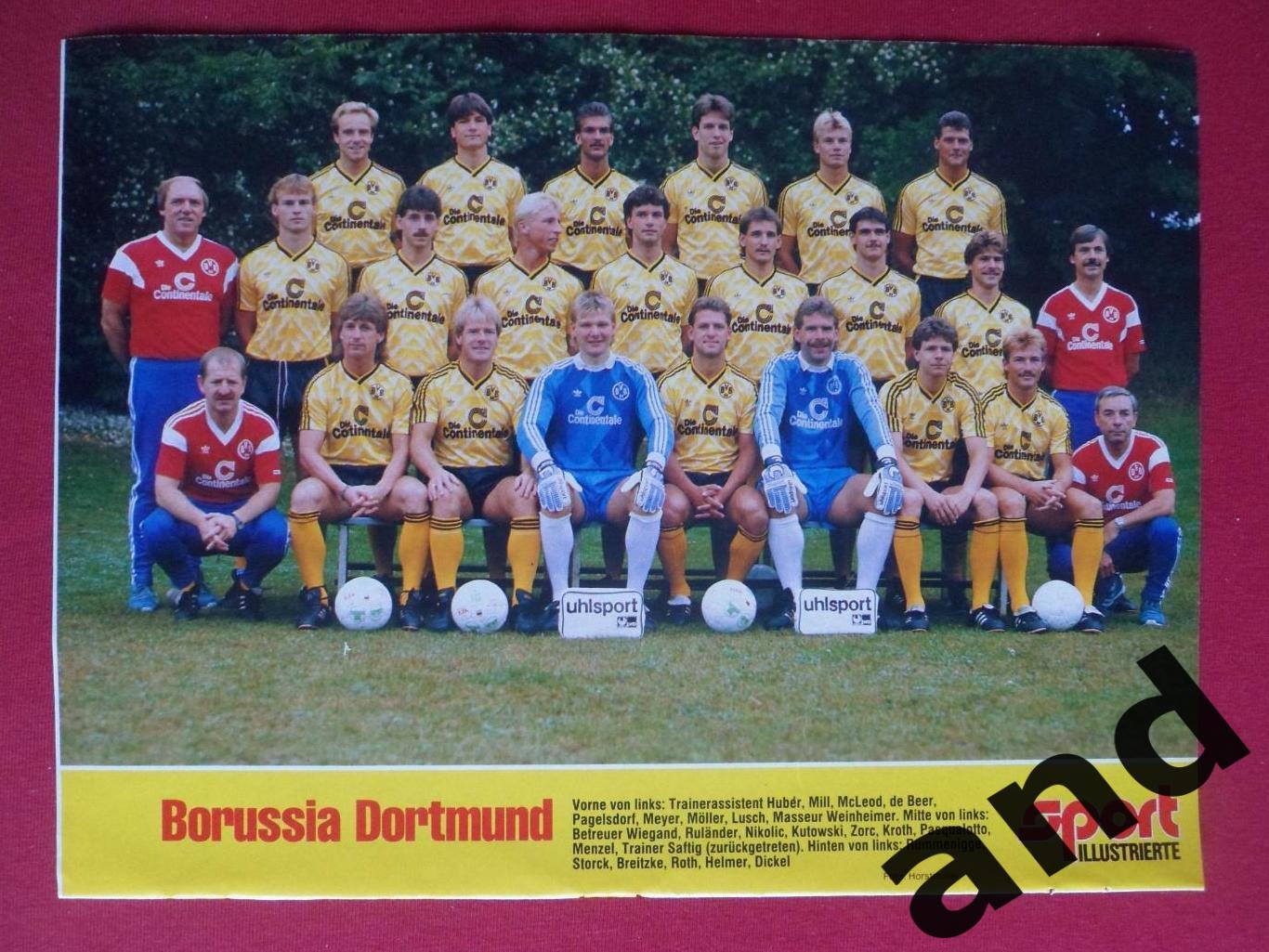 постер Боруссия Дортмунд 1988