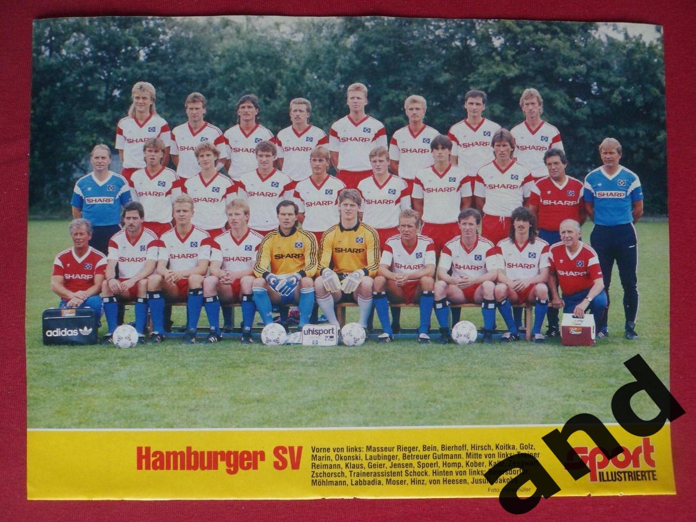 постер Гамбург 1988