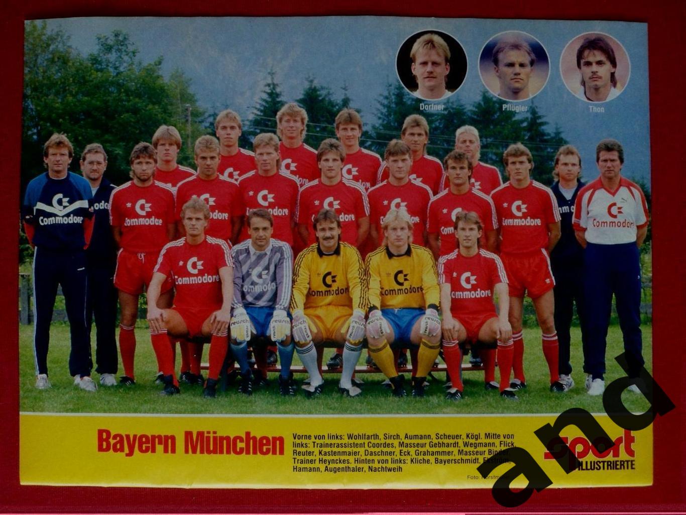 постер Бавария 1988