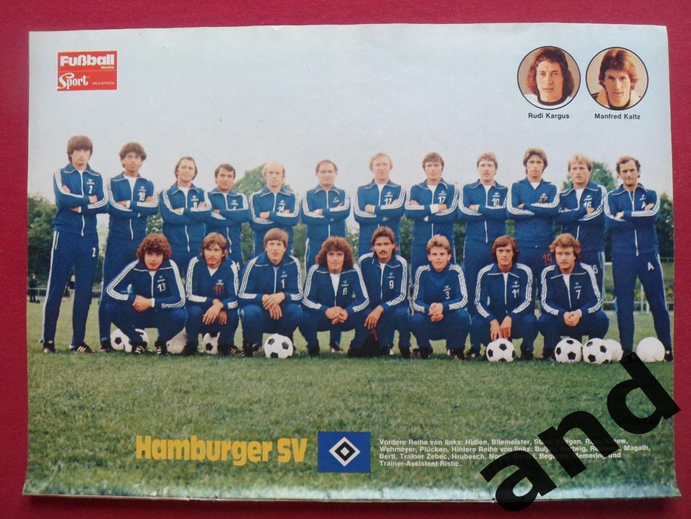 постер Гамбург 1978