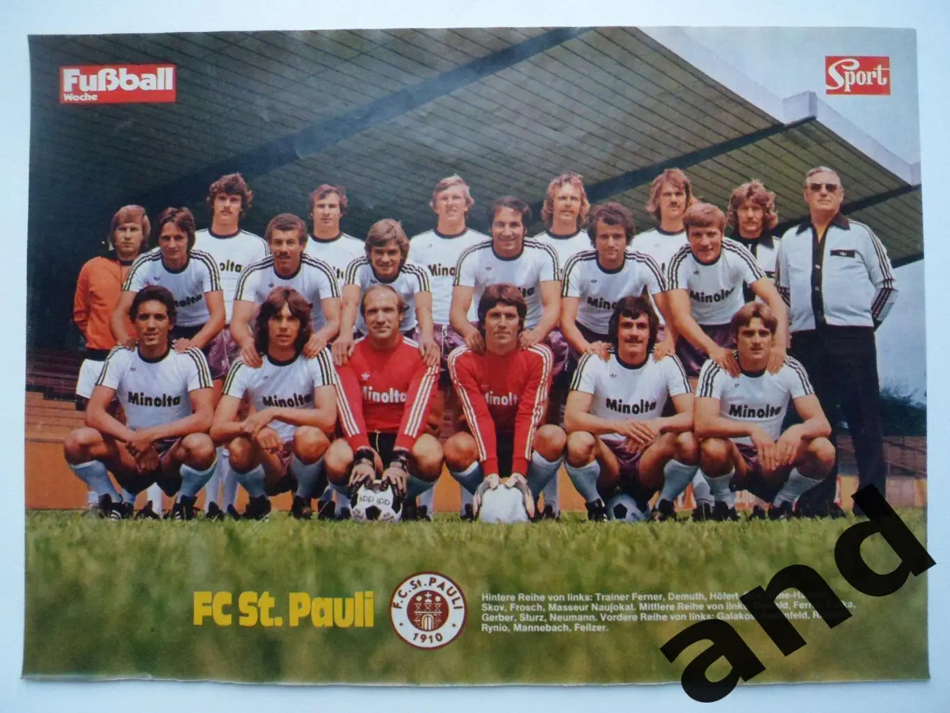 постер Санкт-Паули 1977