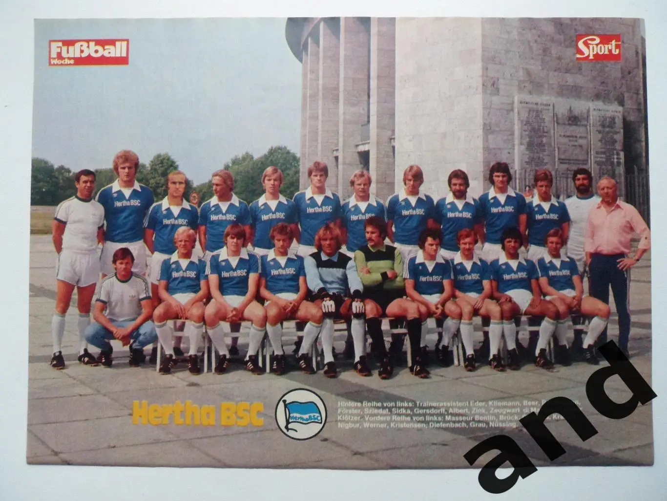 постер Герта 1977