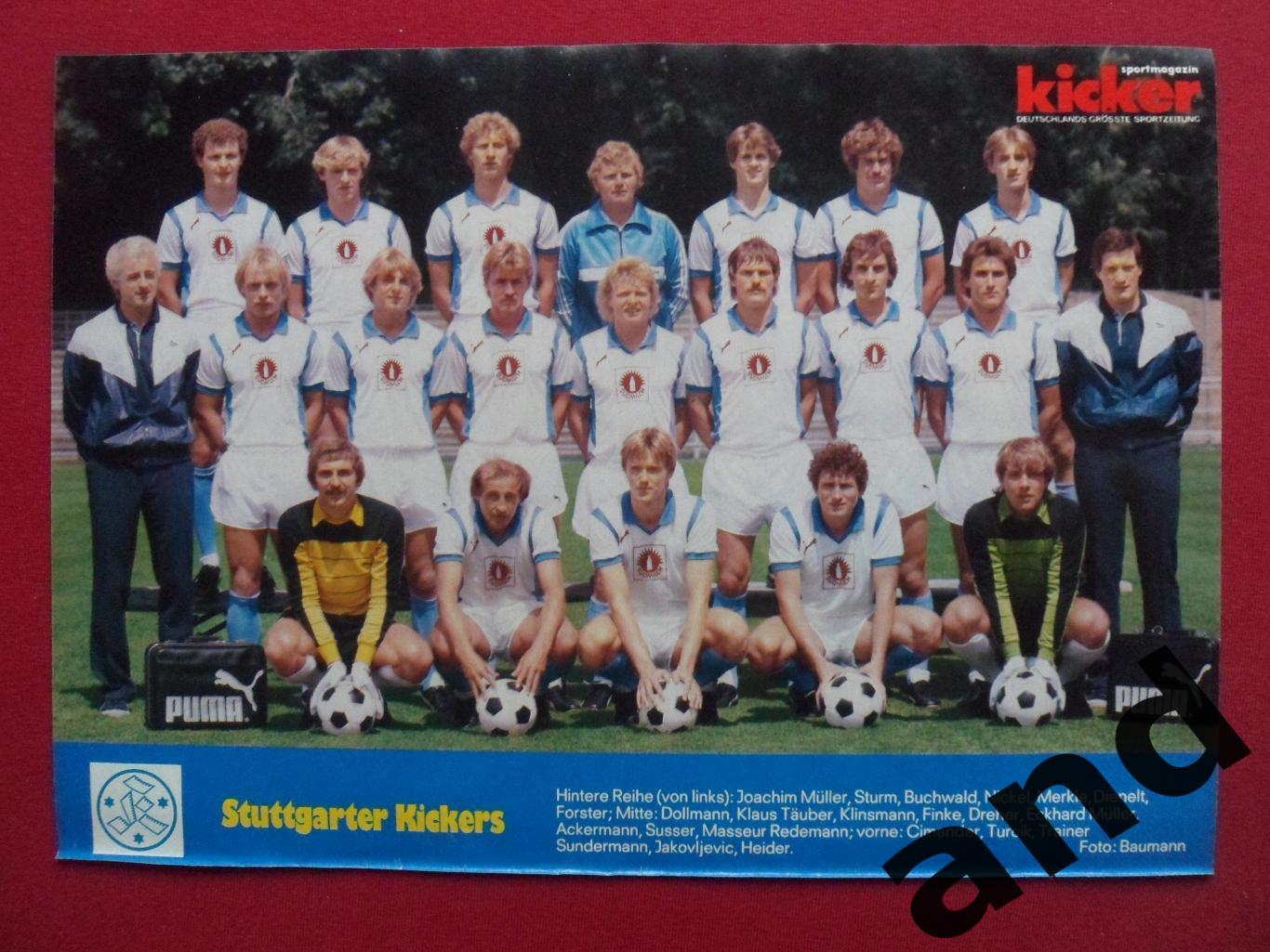 постер Штуттгартер Киккерс 1982 Kicker
