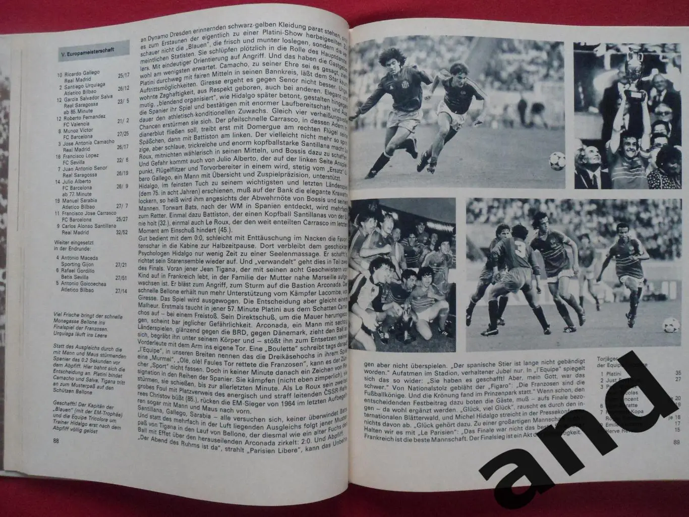 чемпионат Европы и еврокубки 1984 1