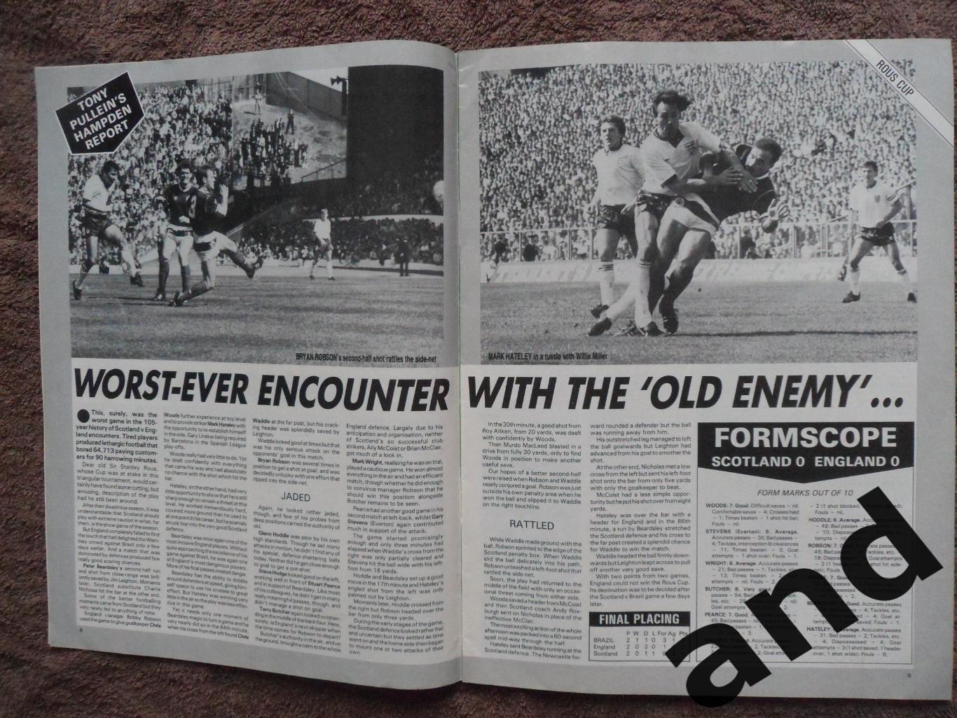 Football Monthly июль 1987 большой постер Эвертон 5