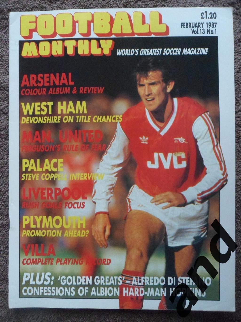 Football Monthly фев 1987 большой постер Арсенал