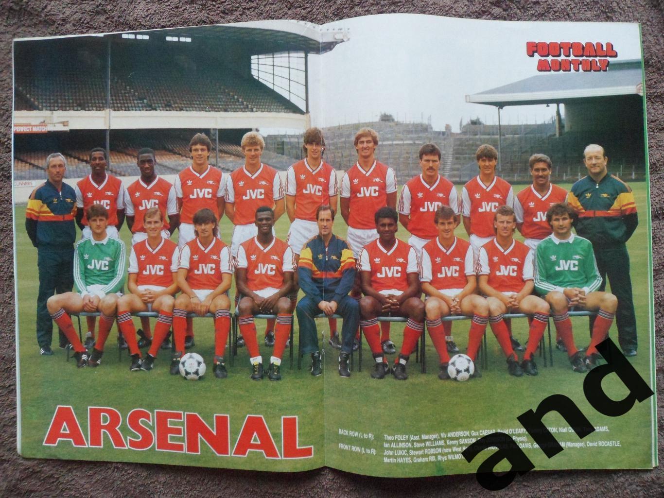 Football Monthly фев 1987 большой постер Арсенал 1
