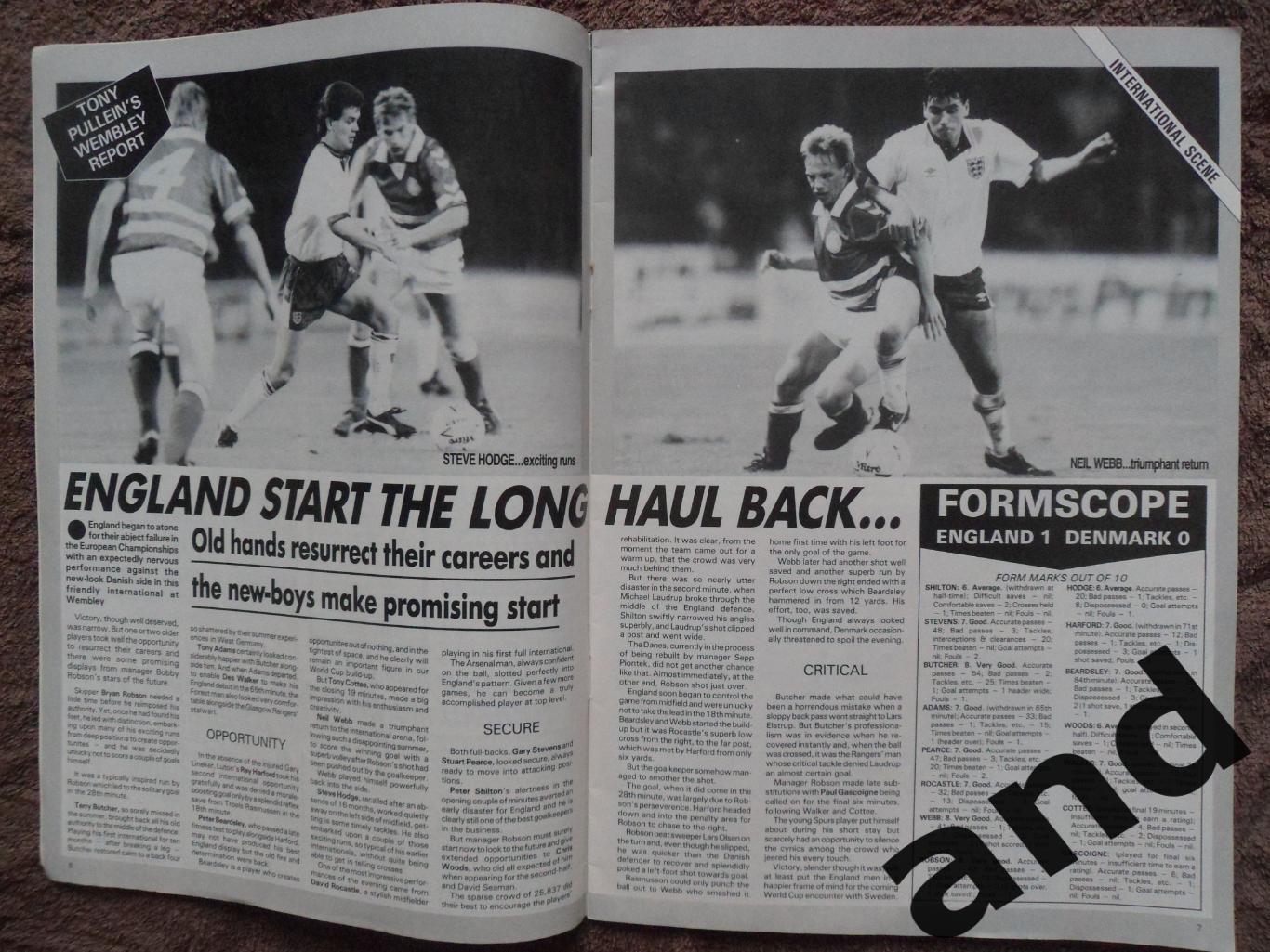 Football Monthly № 9 (1988) большой постер Вест хэм 4