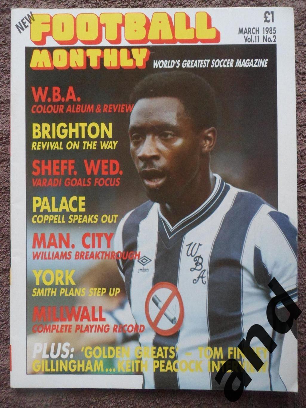 Football Monthly март 1985 большой постер Вест бромвич