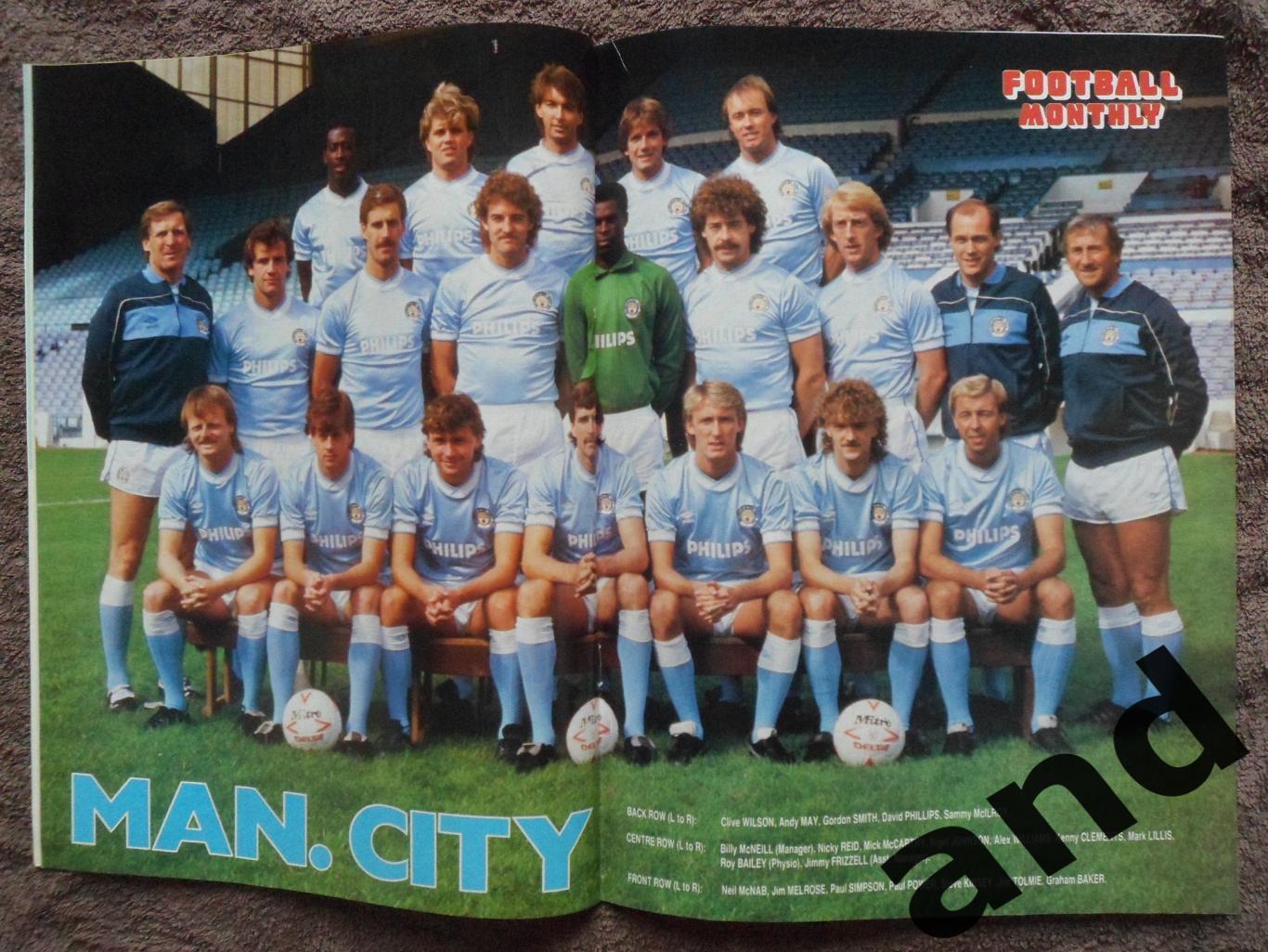 Football Monthly нояб 1985 большой постер Манчестер сити 1