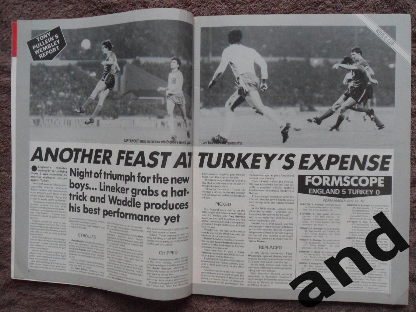 Football Monthly дек 1985 большой постер Тоттенхэм 6