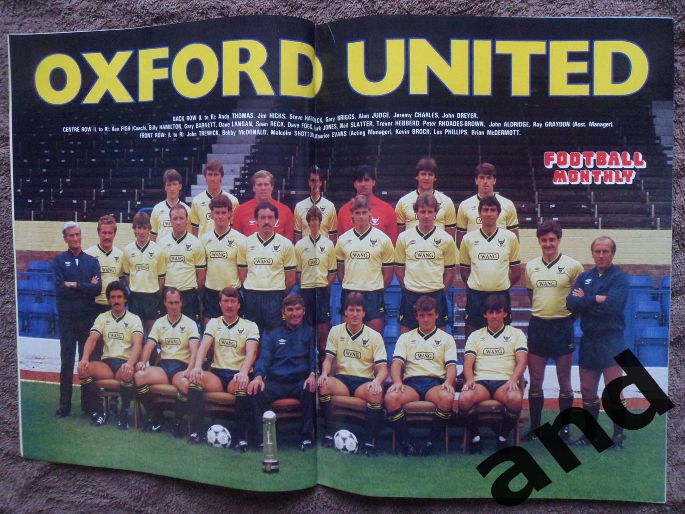 Football Monthly сен. 1985 большой постер Оксфорд юнайтед 1