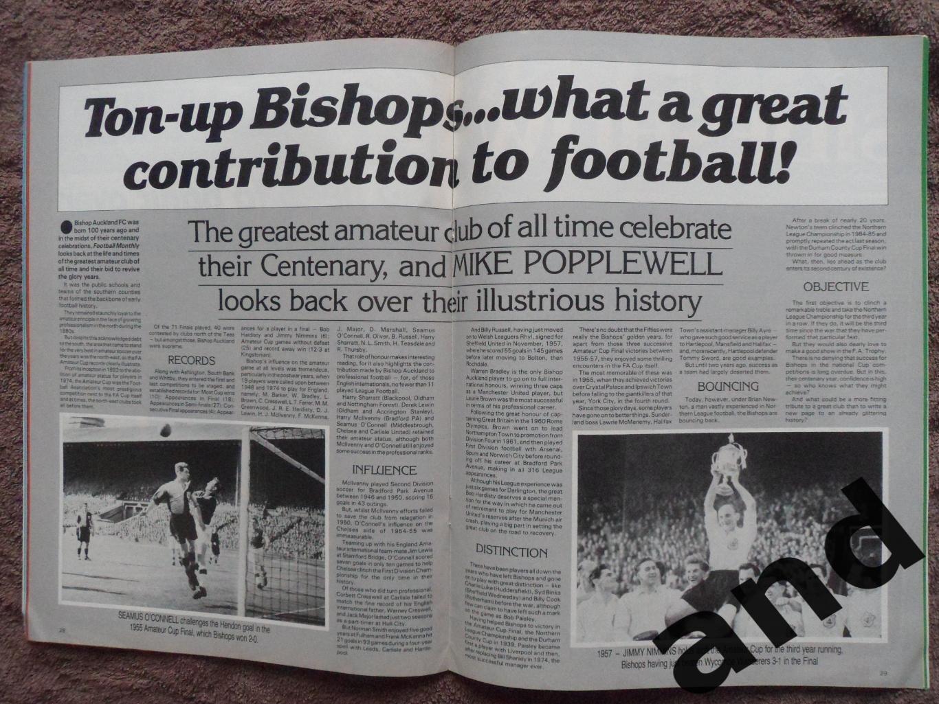 Football Monthly окт 1986 большой постер Манчестер юнайтед 5