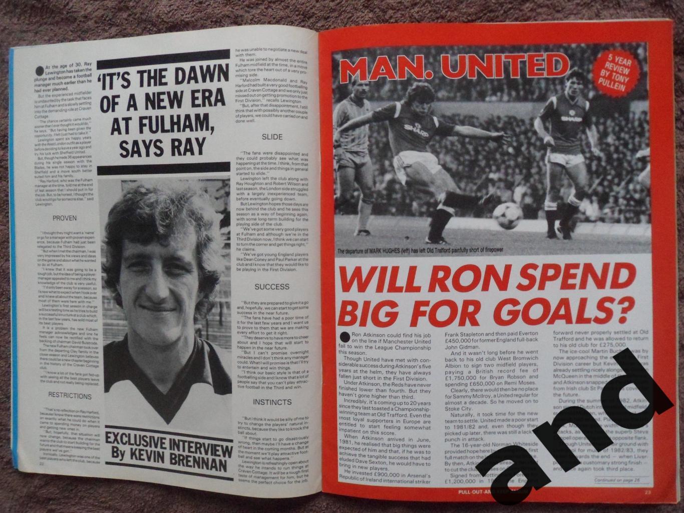 Football Monthly окт 1986 большой постер Манчестер юнайтед 3