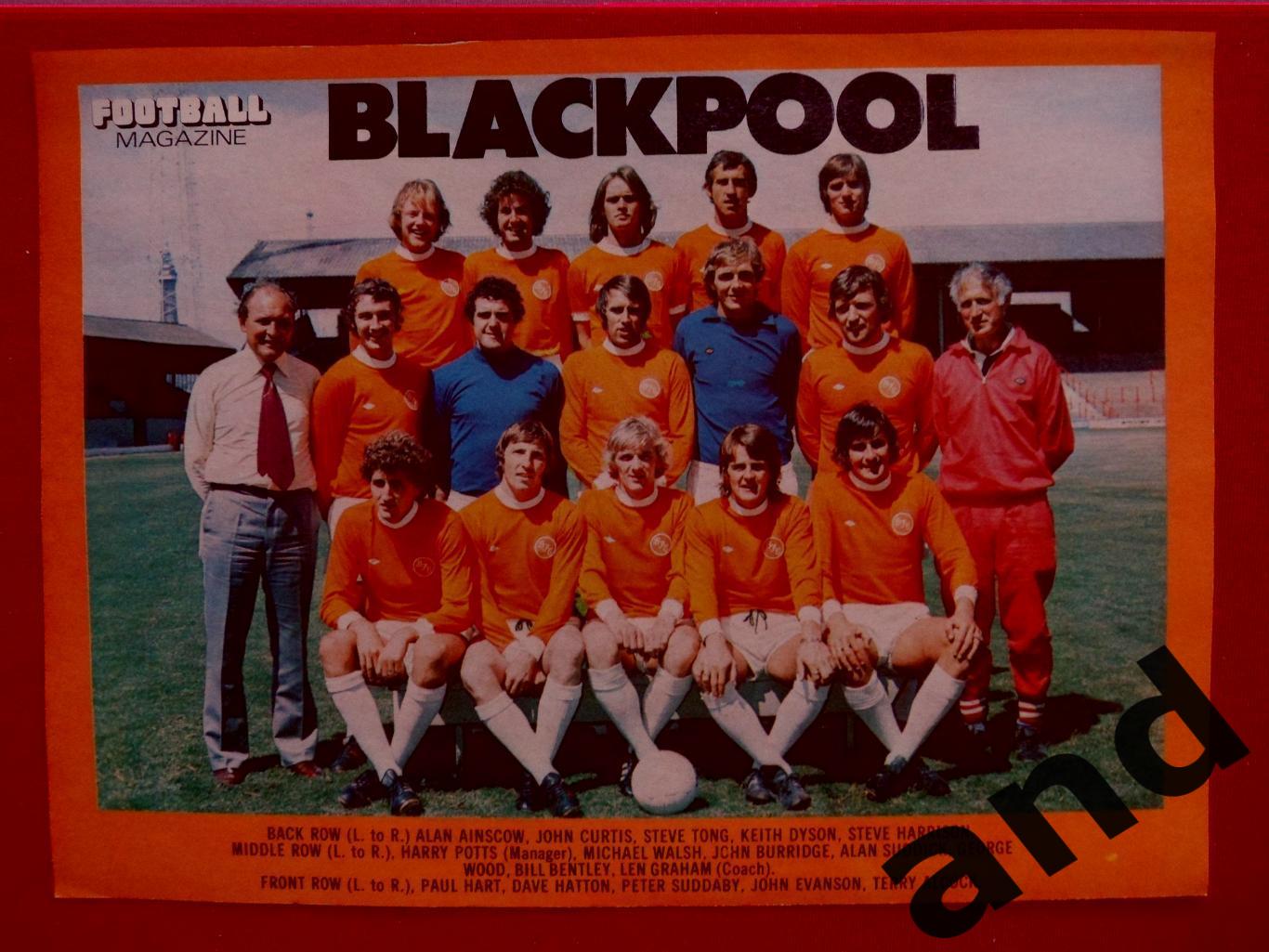 постер Блекпул 1975