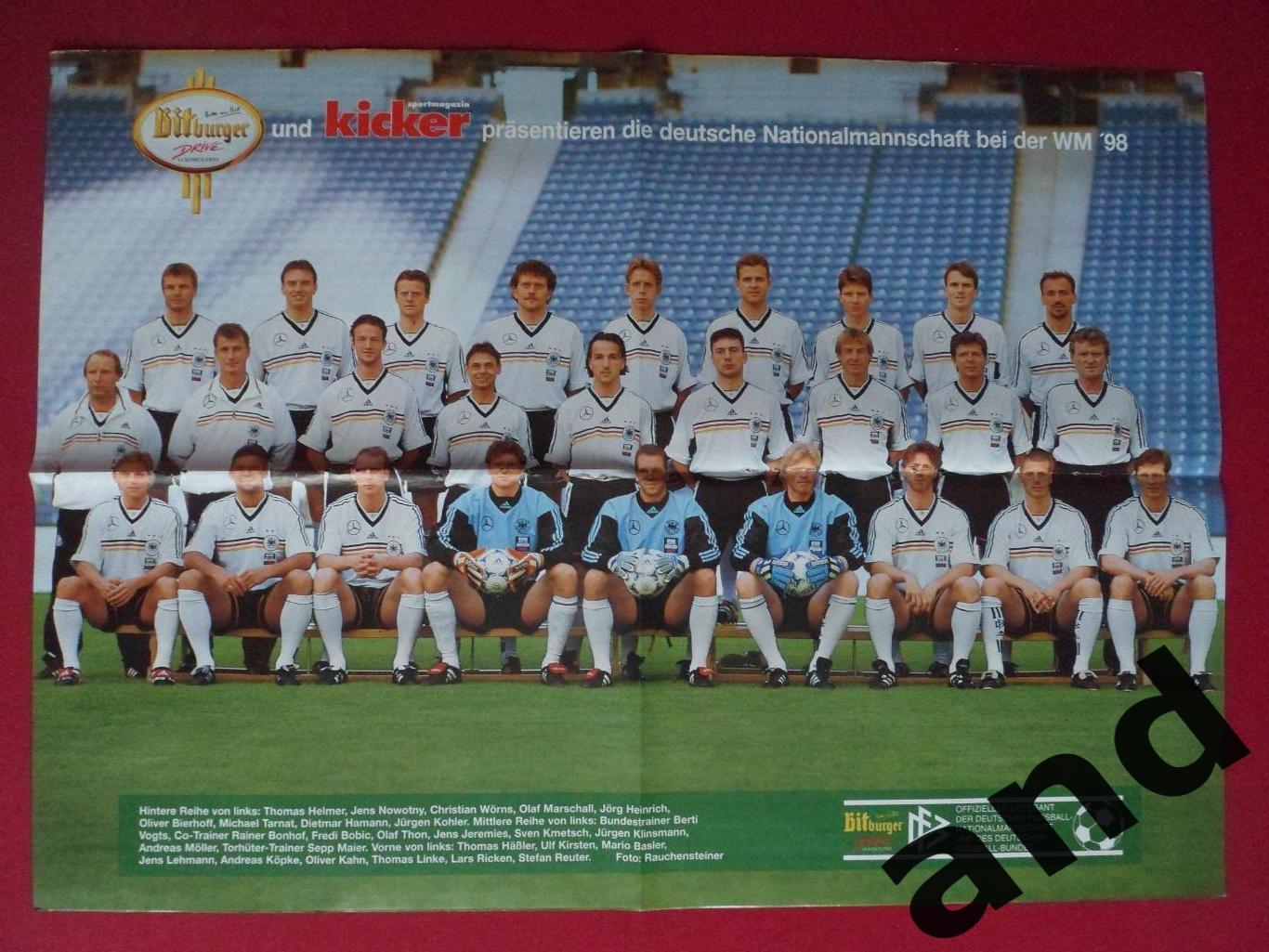 большой постер/плакат Германия 1998 Kicker