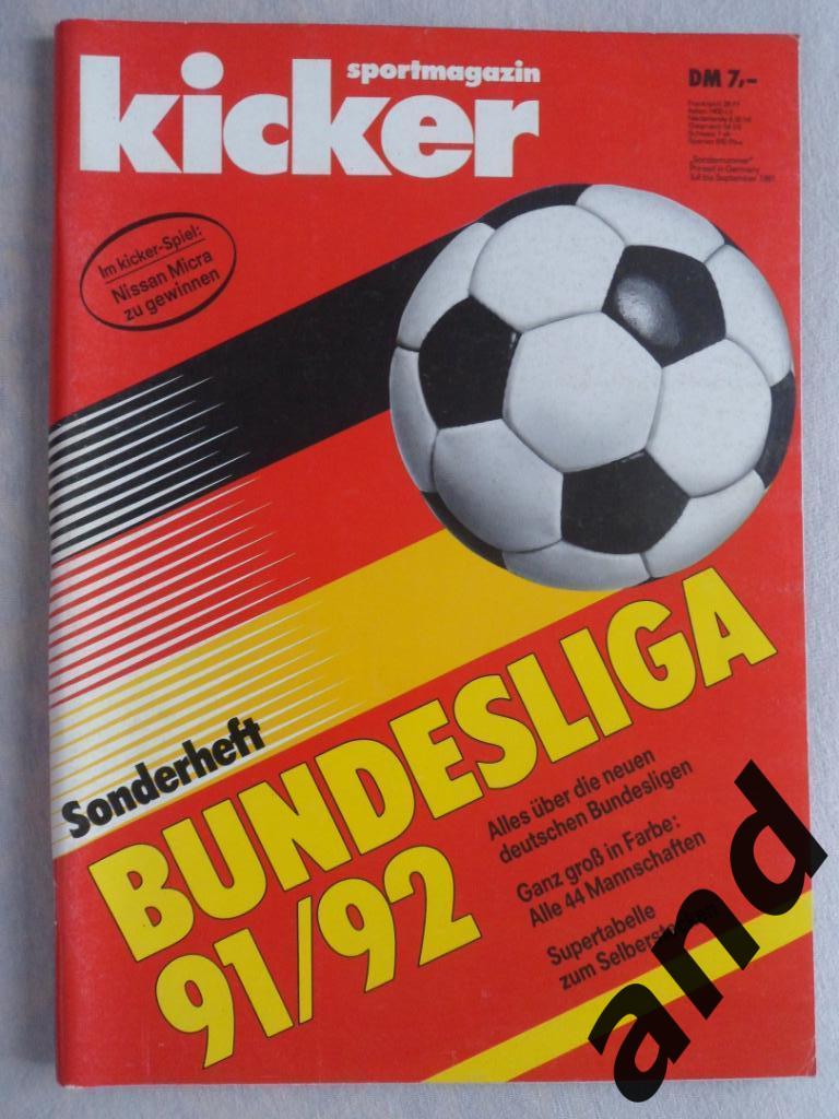 Kicker (спецвыпуск) бундеслига 1991-92