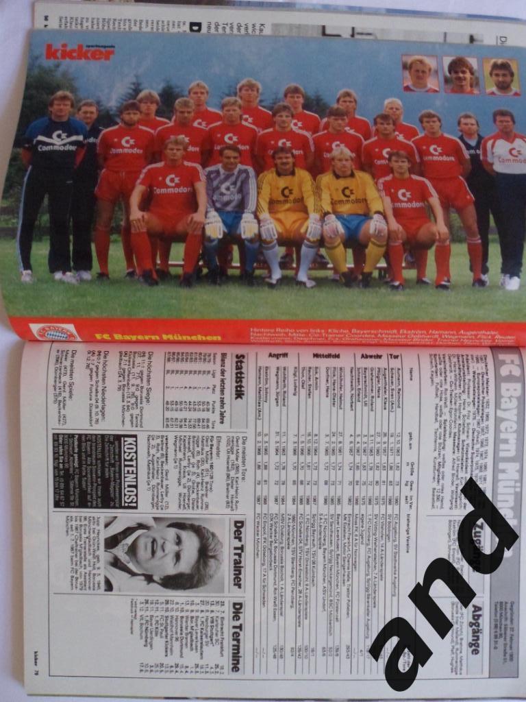 Kicker (спецвыпуск) Бундеслига 1988-89 6