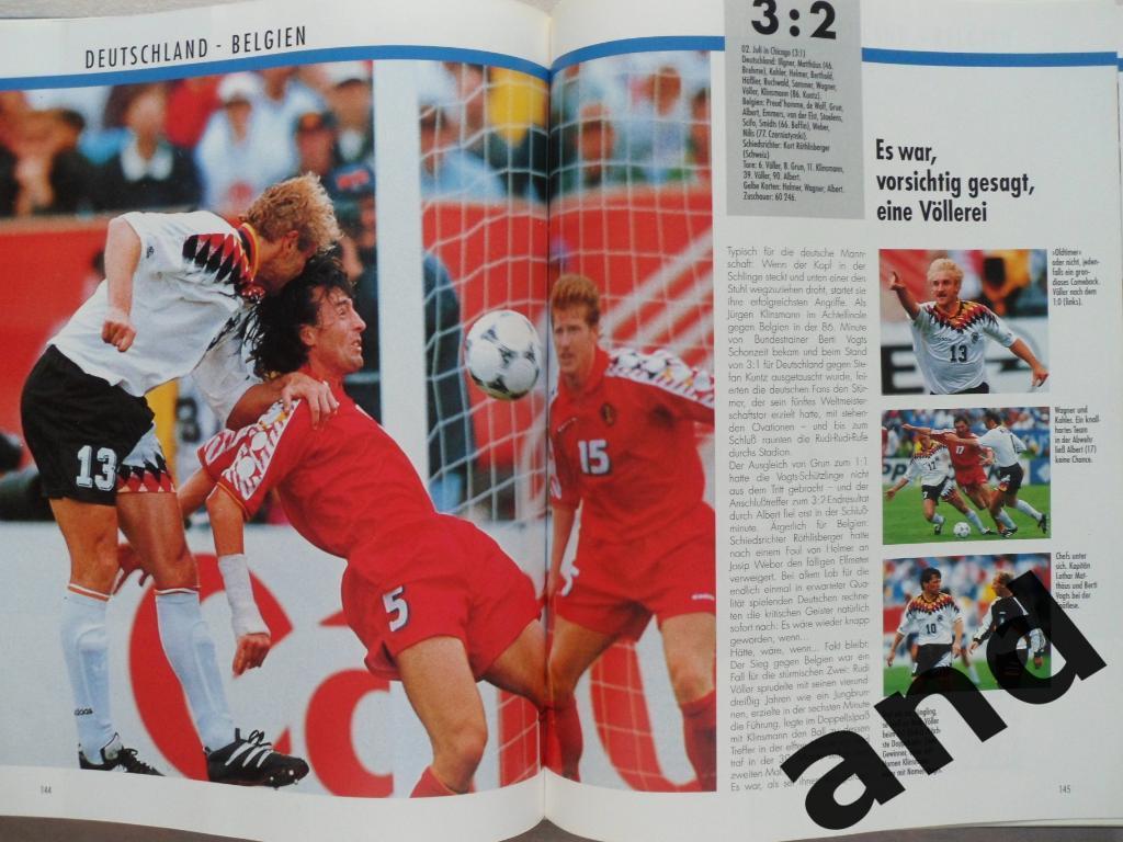 фотоальбом К.-Х.Румменигге - Чемпионат мира по футболу 1994 г 5