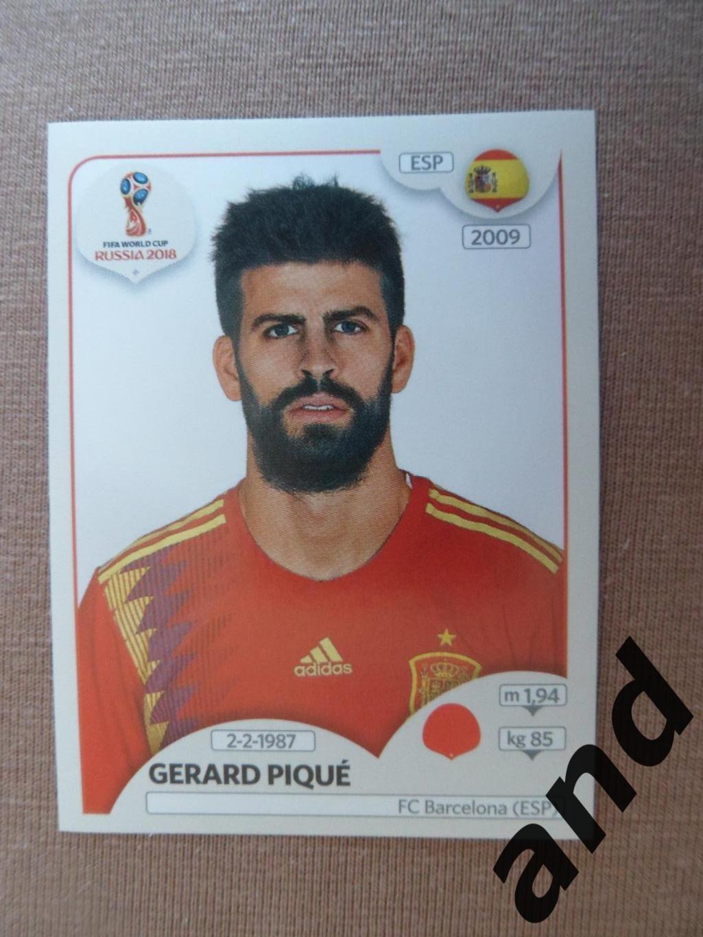 panini № 126 Gerard Pique - чемпионат мира 2018 панини