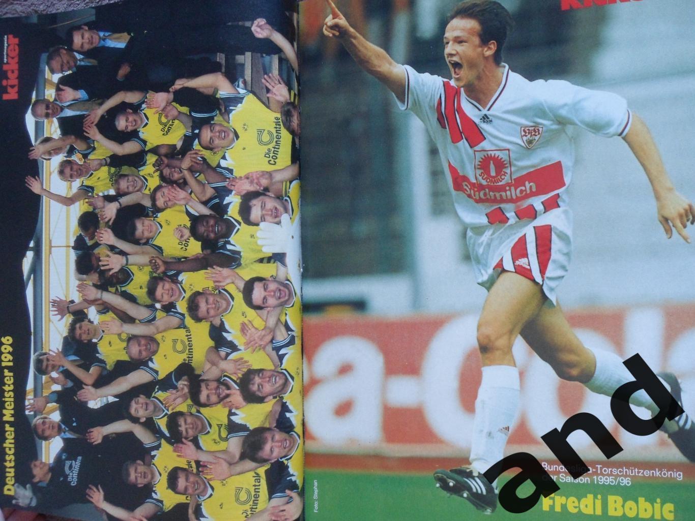 Kicker (спецвыпуск) Бундеслига 1996-97 4