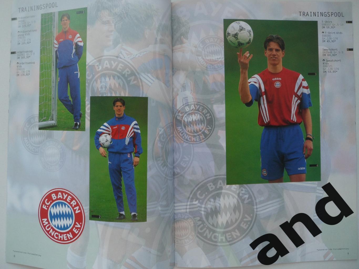 Kicker (спецвыпуск) Бундеслига 1996-97 7