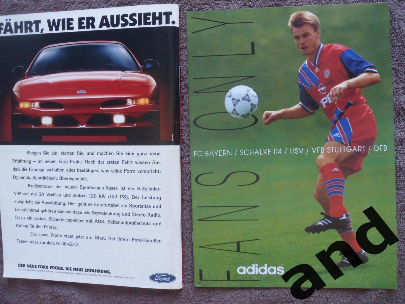 Kicker (спецвыпуск) Бундеслига 1993-94 + бонус 4