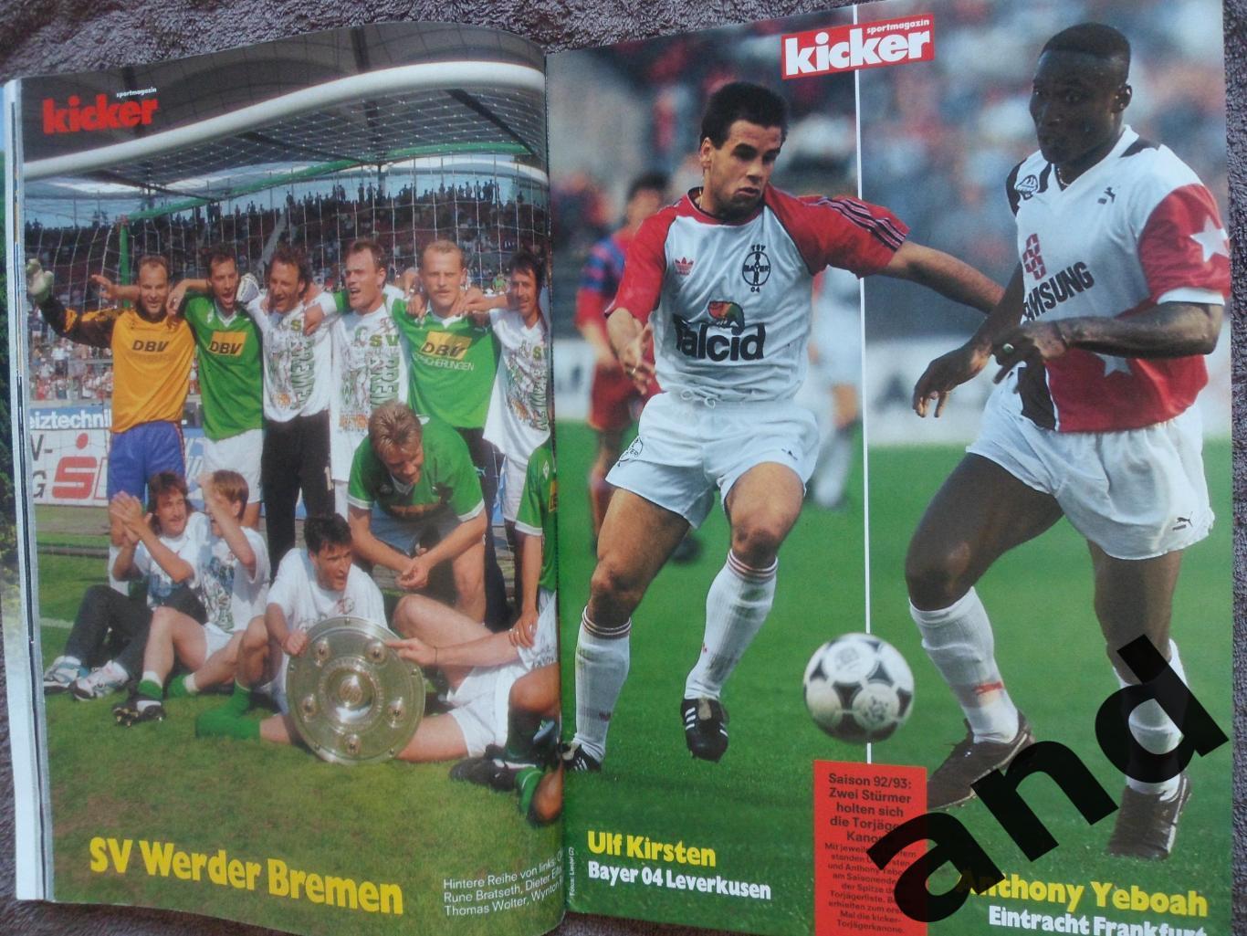 Kicker (спецвыпуск) Бундеслига 1993-94 + бонус 3