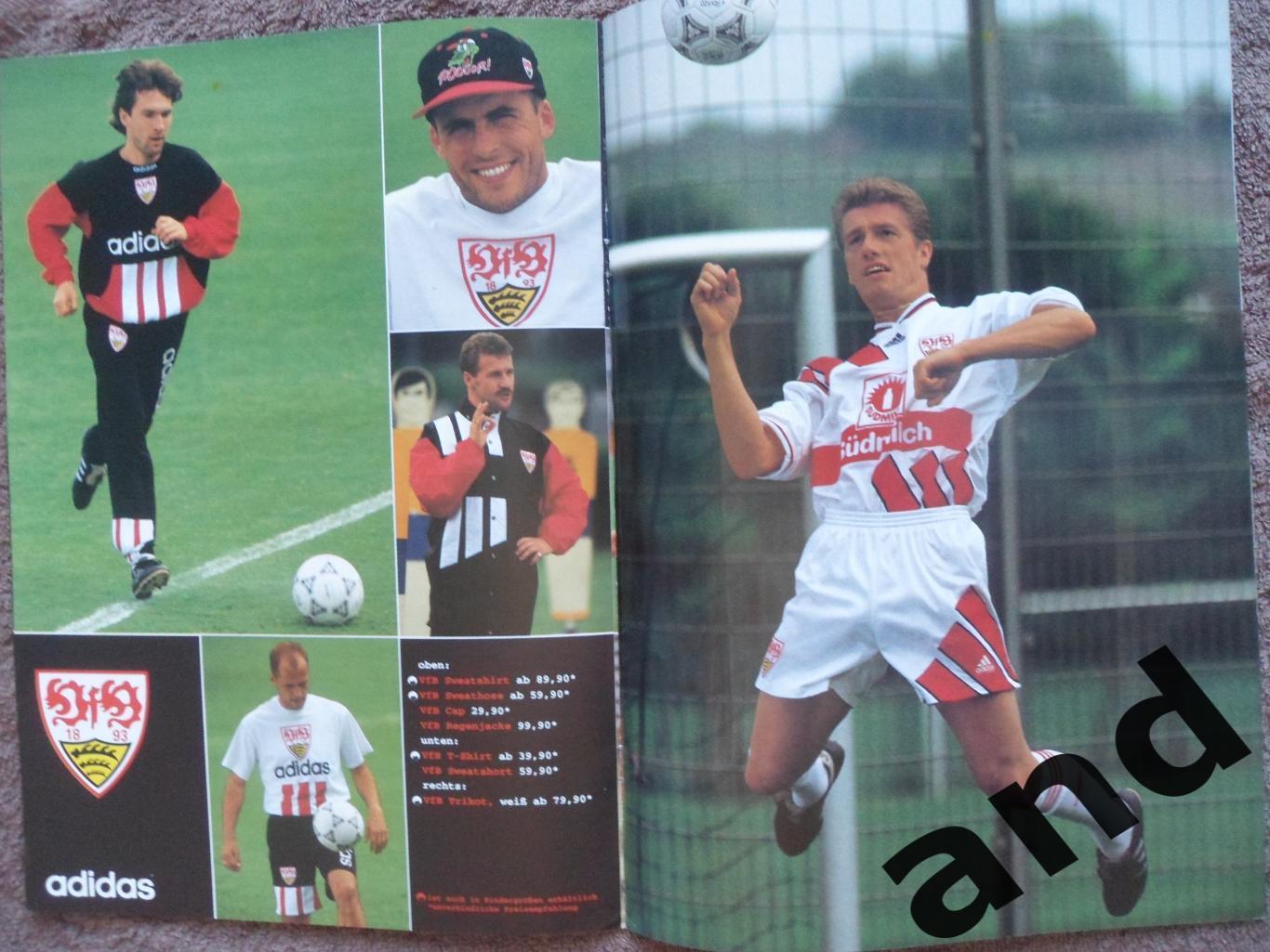 Kicker (спецвыпуск) Бундеслига 1993-94 + бонус 7