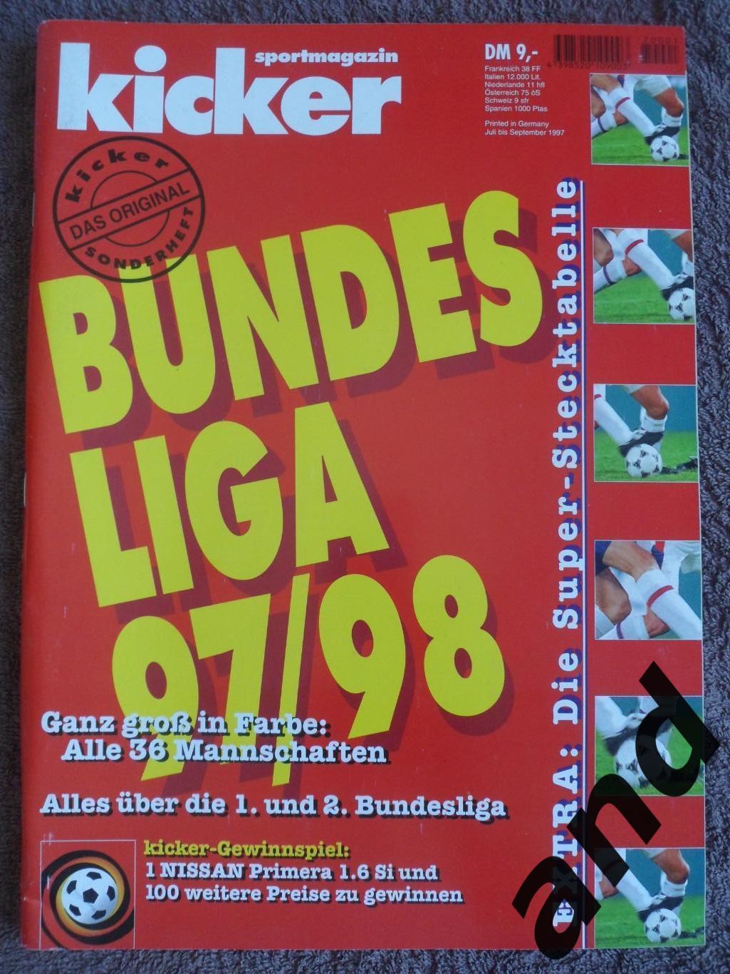 Kicker (спецвыпуск) Бундеслига 1997-98