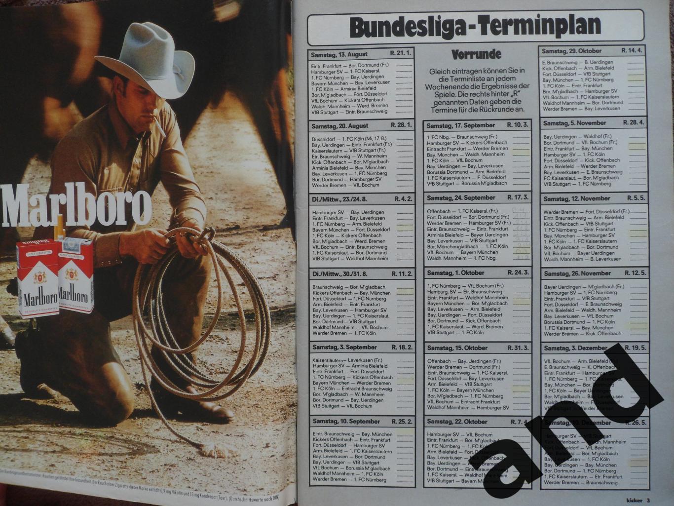 Kicker (спецвыпуск) Бундеслига 1983-84 1
