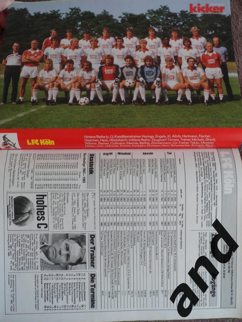 Kicker (спецвыпуск) Бундеслига 1983-84 2