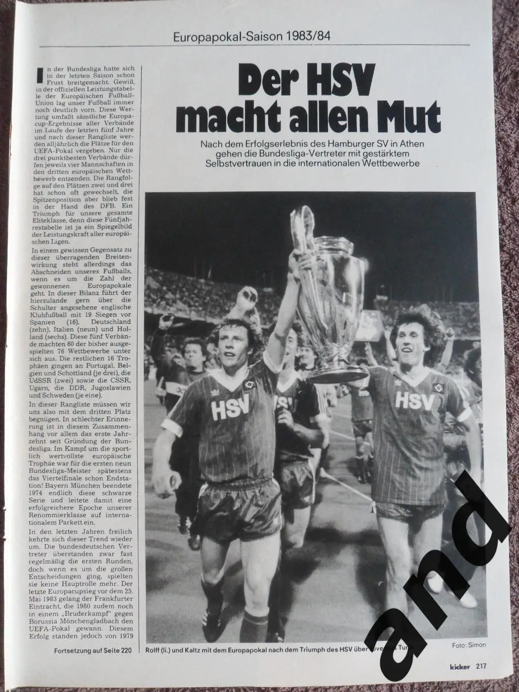 Гамбург - обладатель кубка чемпионов 1983 - Kicker 1