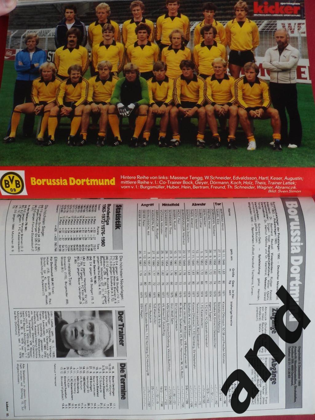 Kicker спецвыпуск Бундеслига 1980-81 . 5